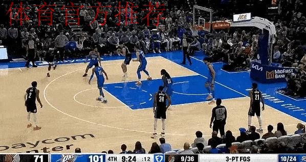 纳托尔半场出战18分钟，投篮11中5得到12分1篮板4助攻