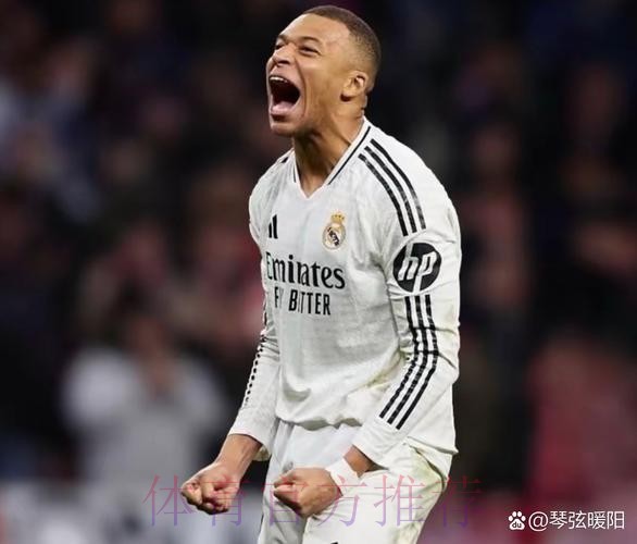 队报：姆巴佩膝盖剧烈疼痛 出战对曼城希望渺茫